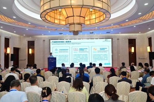 國際碳護(hù)照注冊管理體系 構(gòu)建全球碳金融新生態(tài)